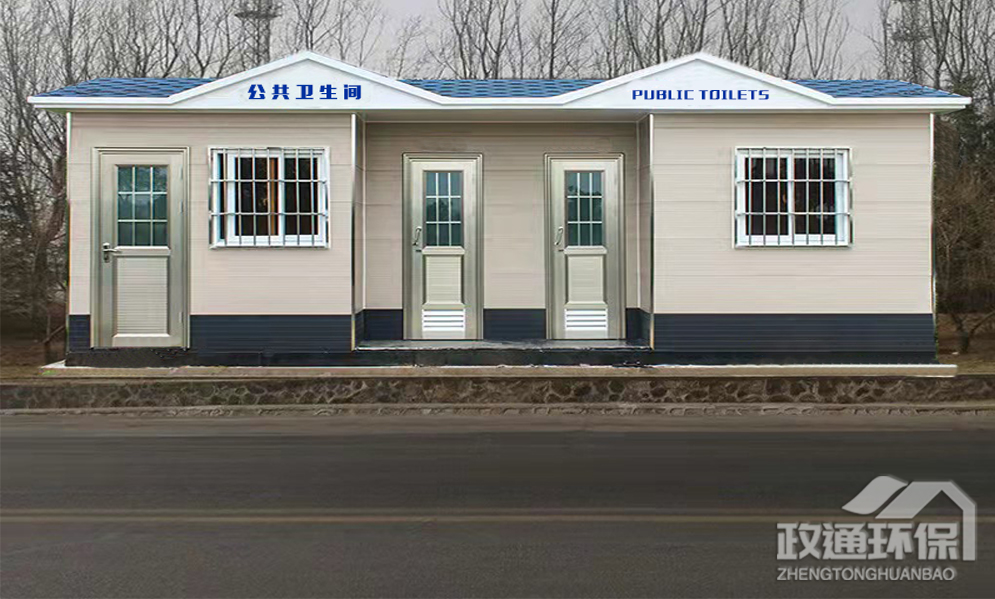 真空自吸式廁所05